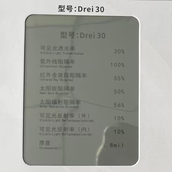 Drei30.jpg