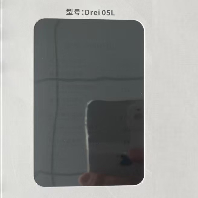 Drei05L.jpg